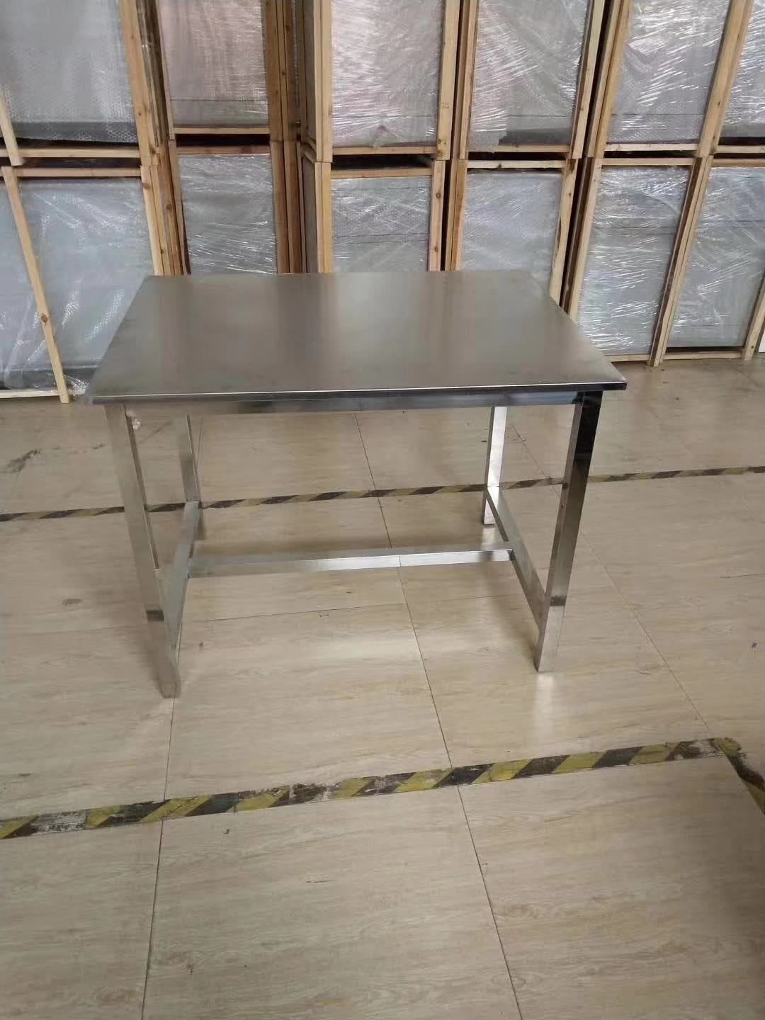 昌邑不銹鋼實(shí)驗臺廠商銷售(昌邑不銹鋼實(shí)驗臺批發(fā))