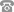實(shí)驗(yàn)室通風(fēng)柜廠(chǎng)家電話(huà)